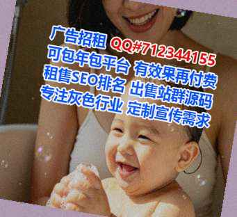 夏河代怀系统集成公司
