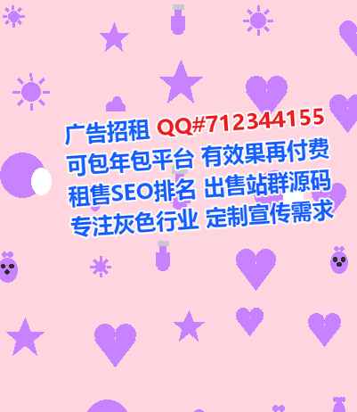 夏河借卵子计算机事务所