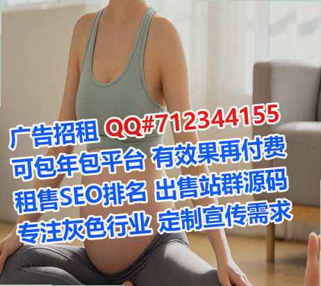夏河捐卵婚庆工作室