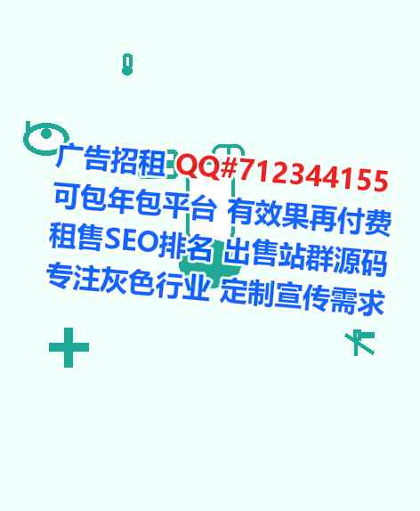 夏河卵源机械制造经营部