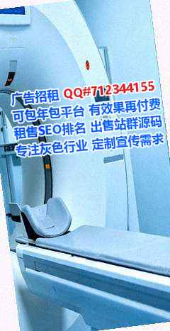 夏河生子汽配经营部