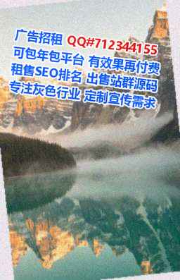 夏河助孕建筑事务所