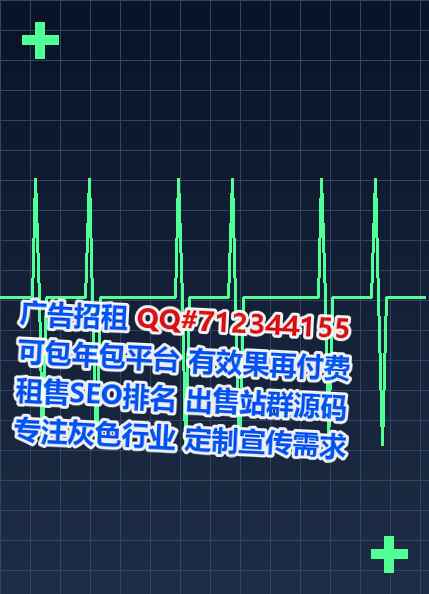 下花园代妈科技经营部