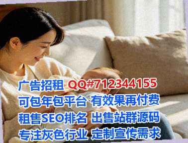 下花园代生新材料公司