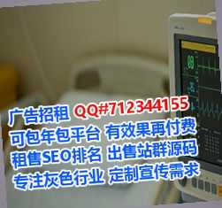 下花园供卵市政工程工作室