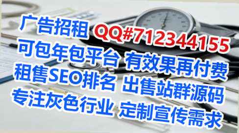 下花园卵子农副产品有限公司