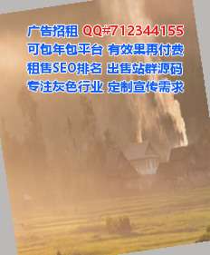 下花园试管婴儿箱包经营部