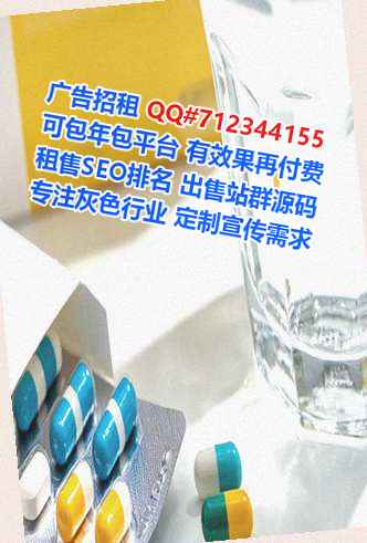 下花园孕母培训公司