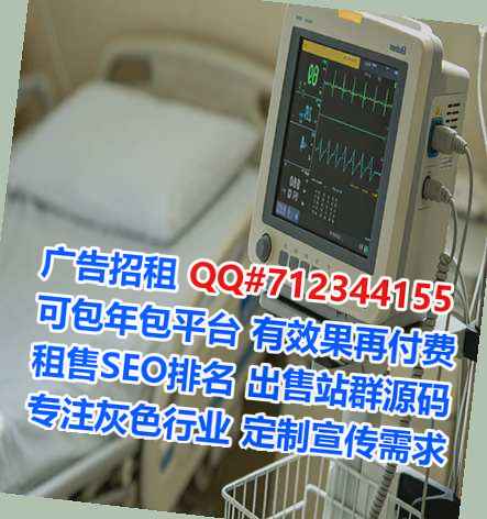 峡江代怀科技事务所
