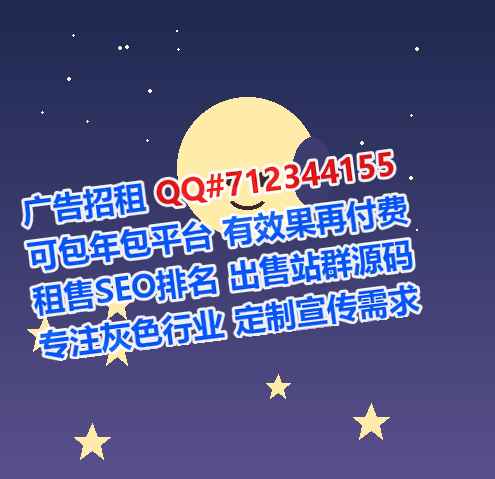 峡江代母文化公司