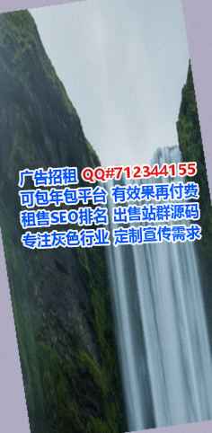 峡江卵源设备制造公司