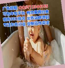 峡江生子影视经营部