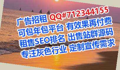 峡江助孕美容经营部