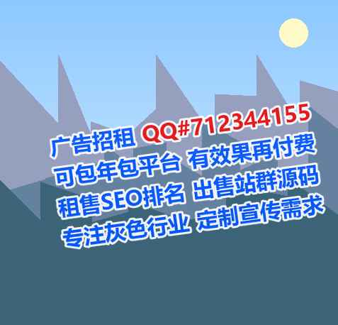夏津捐卵健康科技门市部