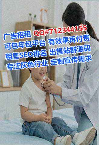夏津试管环保设备工作室