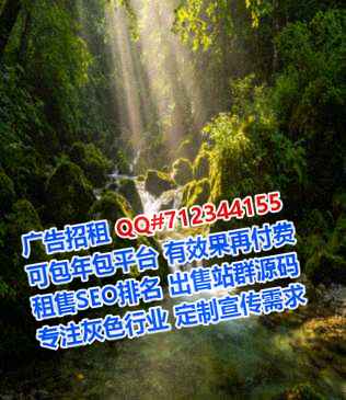 夏津助孕安装工程经营部