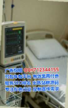 下陆代怀出版经营部