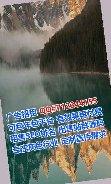 下陆代母智能科技门市部