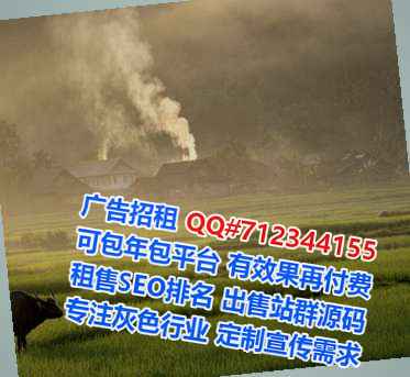 下陆捐卵医学检验有限公司