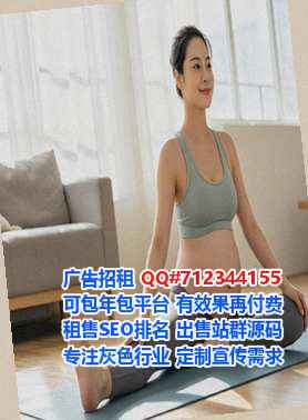 下陆卵源民宿工作室