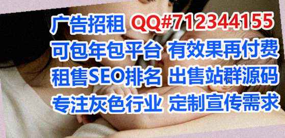 下陆助孕农业公司