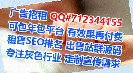 厦门代妈康养公司