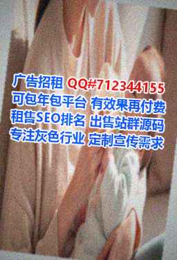 厦门代生养老服务有限公司