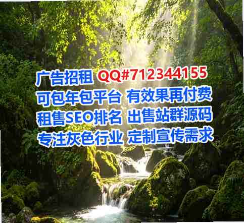 厦门供卵健康科技事务所