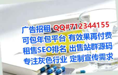 厦门IVF保温工程门市部