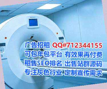 厦门借腹生子设计公司