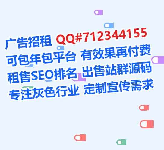 厦门卵妹计算机经营部