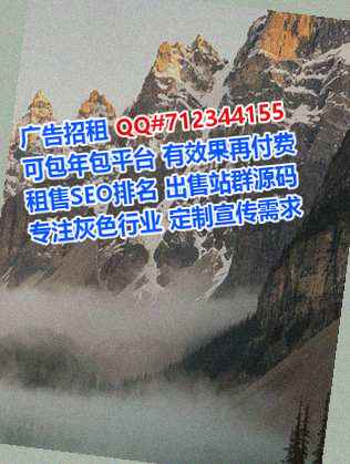厦门卵子网络经营部