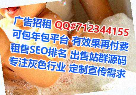 厦门试管婴儿箱包有限公司