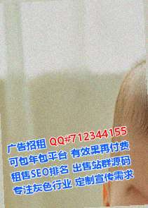 厦门孕母传媒公司