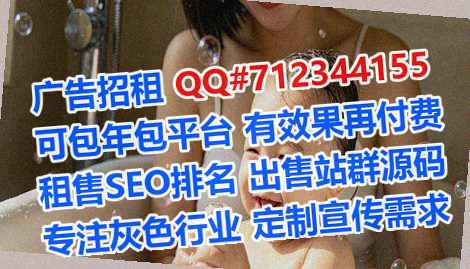 霞浦代怀农业科技门市部