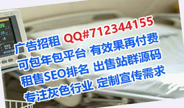 霞浦代母仓储门市部