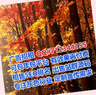 霞浦借卵子食品科技经营部