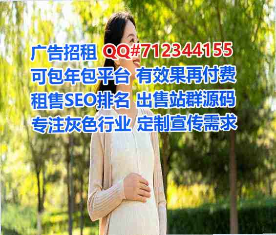 霞浦捐卵快递经营部