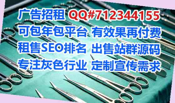 霞浦卵源食品科技工作室
