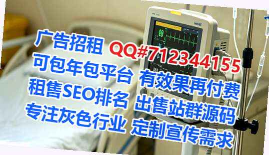 霞山代怀系统集成经营部