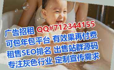 霞山代母品牌策划公司
