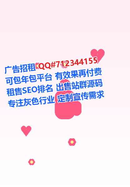 霞山借卵子母婴工作室