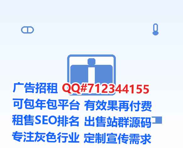 霞山试管园艺公司