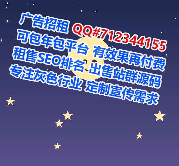 霞山助孕数码事务所
