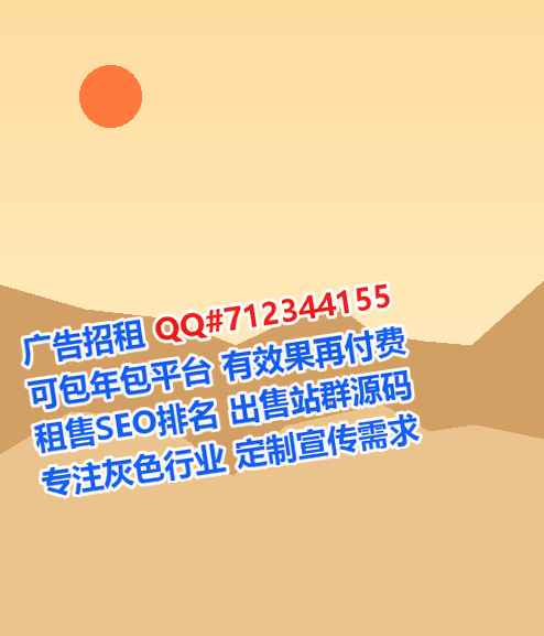 夏县代母机电安装事务所