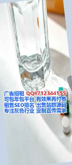 夏县借卵子教育科技公司