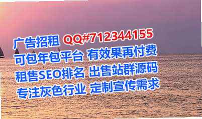 夏县生子大数据公司