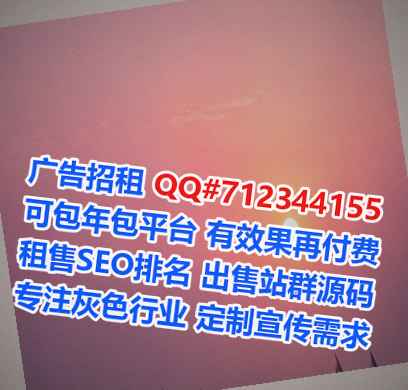 夏邑代怀智能科技门市部