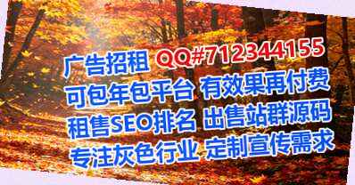 夏邑代母医学检验有限公司
