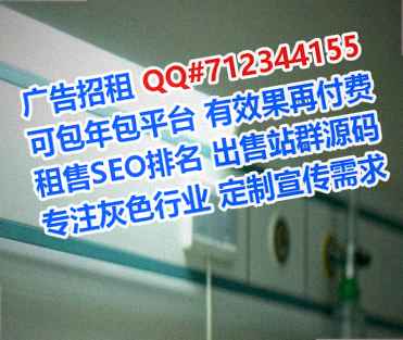 夏邑捐卵投资公司